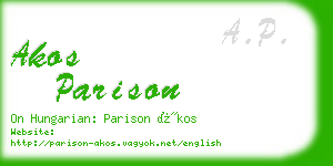 akos parison business card